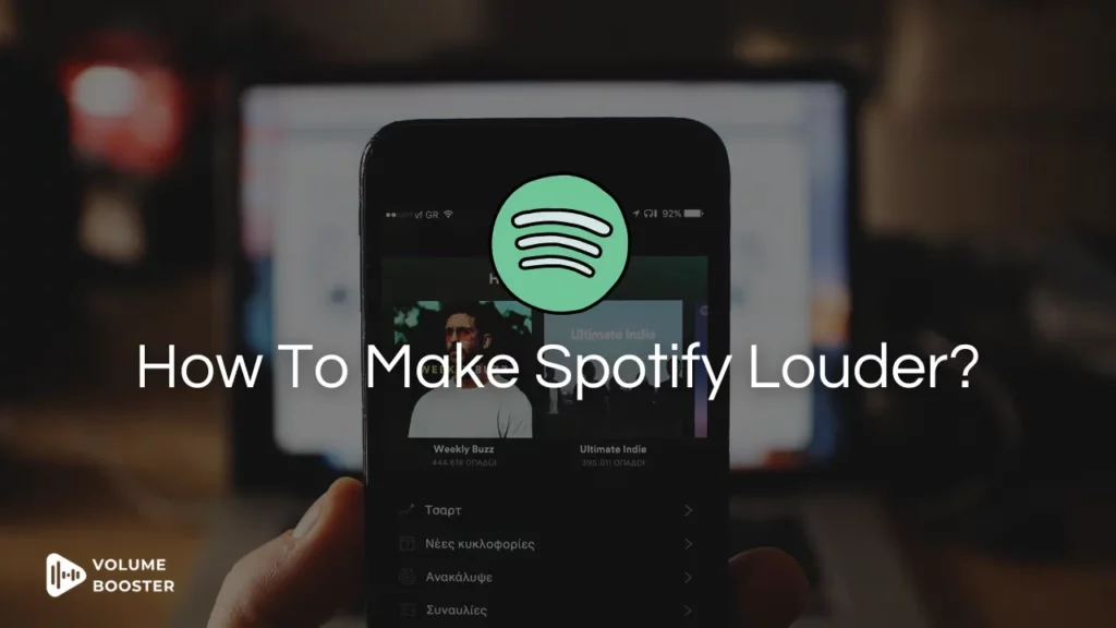 How To Make Spotify Louder?